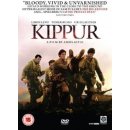 Kippur DVD