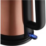 SENCOR SWK 1752CO – Zboží Dáma SENCOR SWK 1752CO – Zboží Dáma