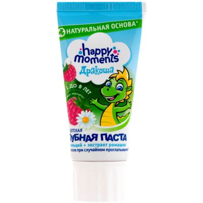 H.M. Dětská s příchutí maliny Drakoša 60 ml – Hledejceny.cz