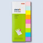 Optys 1109 Jednorázový příkaz k úhradě – Zboží Živě