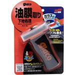 Soft99 Glaco Glass Compound Roll On 100 ml – Hledejceny.cz