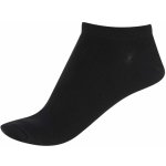 Bellinda kotníkové ponožky In shoe socks BE495801 940 – Hledejceny.cz