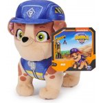 Spin Master RUBBLE & CREW PLYŠÁCI – Sleviste.cz