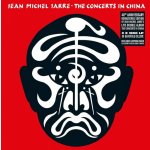 Jean Michel Jarre - CONCERTS IN CHINA 2 LP – Hledejceny.cz