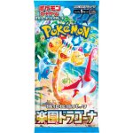 Pokémon TCG Pokémon GO booster JAP – Zboží Dáma