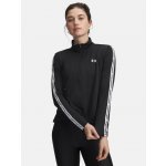 Under Armour dámská mikina Tech 1/2 Zip – Zboží Dáma