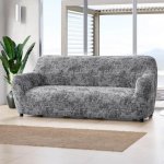 GA.I.CO bielastický potah na sedačku - trojkřeslo Marmo šedý 170 - 220 cm – Hledejceny.cz