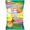 Ostatní pomůcky pro kočky Japan Premium Šamponové s prevencí kožní alergie 25 ks