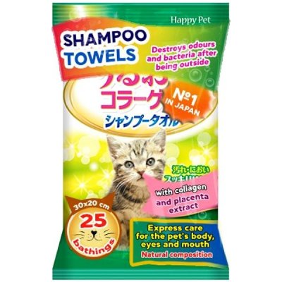 Japan Premium Šamponové s prevencí kožní alergie 25 ks – Zboží Mobilmania