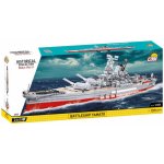 COBI 4833 World War II Japonská bitevní loď Jamato (Yamato) – Zboží Dáma