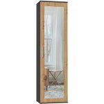 Veneti Rasmus – Hledejceny.cz