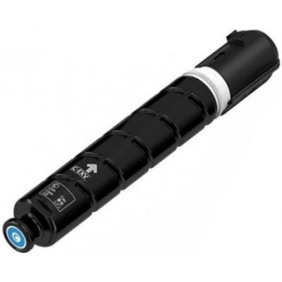 TonerDepot Canon 1395C002 - kompatibilní – Zboží Živě