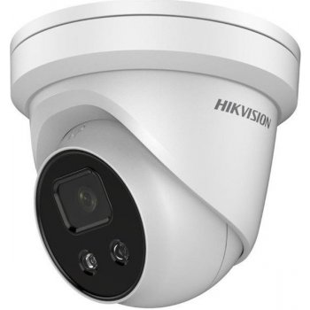 Hikvision DS-2CD2386G2-IU(4mm)(C)