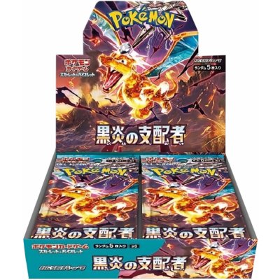 Pokémon TCG Ruler of the Black Flame Booster Box JAP – Zbozi.Blesk.cz