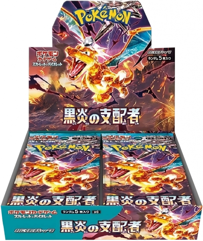 Pokémon TCG Ruler of the Black Flame Booster Box JAP