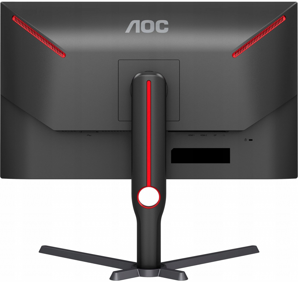 AOC Q27G3XMN