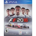 F1 2016 – Hledejceny.cz