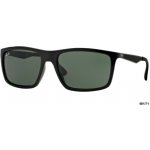 Ray-Ban RB4228 601 71 – Zbozi.Blesk.cz