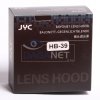 Sluneční clona JYC HB-39 pro Nikon