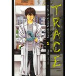 Trace 1 - Kei Koga – Zboží Mobilmania