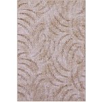 AladinWorld Expres Scroll béžový – Zbozi.Blesk.cz