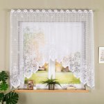 Hotová záclona žakárová s květinovým vzorem na tyč/trubku, oblouk, kolečka, 300x160 cm, do kuchyně – Zboží Mobilmania