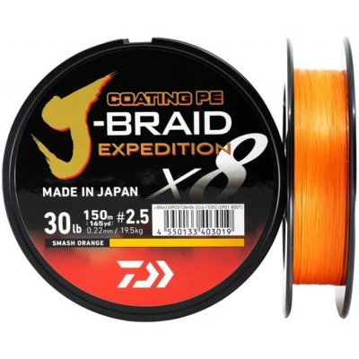 Daiwa Splétaná Šňůra J-Braid Expedition X8E Smash Orange 150 m 0,06 mm 5,2 kg – Zboží Mobilmania