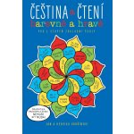 Čeština a čteni - barevně a hravě - Jan Vavřín – Hledejceny.cz