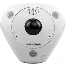 Hikvision DS-2CD6365G0E-IVS(1,27mm)(B)