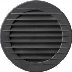 AirRoxy AOZc 125 mm s mřížkou grafit černá – Hledejceny.cz