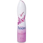 Rexona Sexy deospray 150 ml – Hledejceny.cz