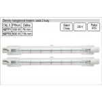 Žárovky halogenové 120W lineární sada 2 ks – Zboží Živě