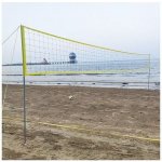 Merco VolleyBase set – Zbozi.Blesk.cz