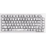 AKKO MONSGEEK M1 V5 Contour Lines White 6975351385318 – Zboží Živě