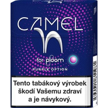 Camel Purple Option krabička od 100 Kč - Heureka.cz
