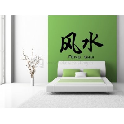 dekorace-steny.cz 242 - Dekorace na stěnu - Feng Shui - 40 x 60 cm – Zboží Mobilmania