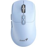 Genius NX-8080S BT 31030042402 – Hledejceny.cz