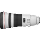 Canon EF 400mm f/2.8L IS USM II