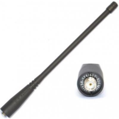 Baofeng Dualband Anténa SMA 20 cm UV-5R – Zboží Mobilmania