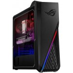 Asus ROG Strix G15DK-R5800X233W – Zboží Mobilmania