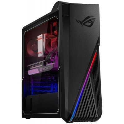 Asus ROG Strix G15DK-R5800X233W – Zbozi.Blesk.cz