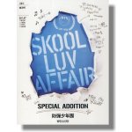 BTS : Skool Luv Affair DVD – Zbozi.Blesk.cz