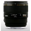 SIGMA 85mm f/1.4 EX DG HSM Canon