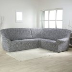 GA.I.CO bielastický potah na rohovou sedačku Grafiti Nový antracit 350 - 530 cm – Sleviste.cz