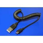 Nokia CA-101 – Zboží Živě