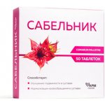 Farm Group Zábělník Mochna bahenní 50 tablet – Hledejceny.cz