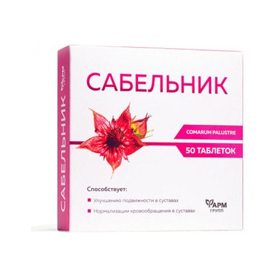 Farm Group Zábělník Mochna bahenní 50 tablet – Hledejceny.cz