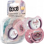 LOVI silikon dynamický Indian růžová 2 ks – Hledejceny.cz
