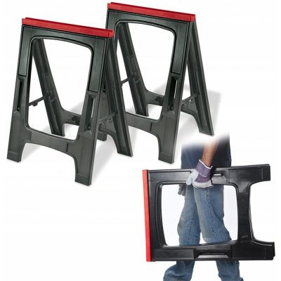 Keter 57,8 x 10,2 x 79,2 cm 2 ks 17182236 – Zboží Mobilmania