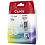 Canon 2146B001 - originální – Hledejceny.cz